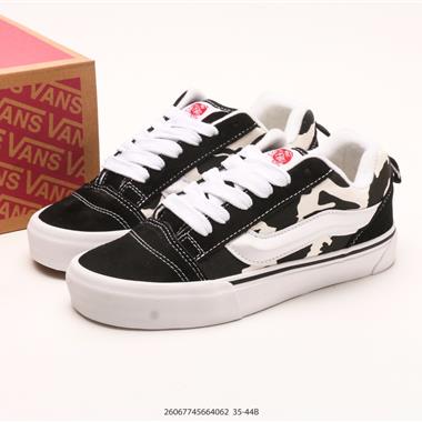 Vans Knu-Skool VR3 LX