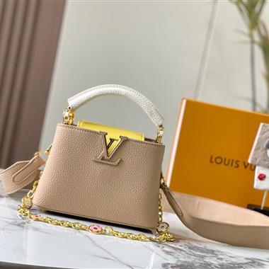 LOUIS VUITTON    2024新款女生時尚包包 尺寸:21 x 14 x 8CM