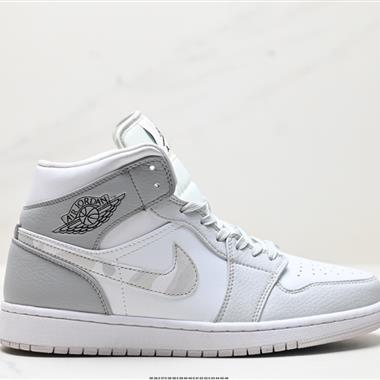 NIKE Air Jordan 1 Retro Mid AJ1