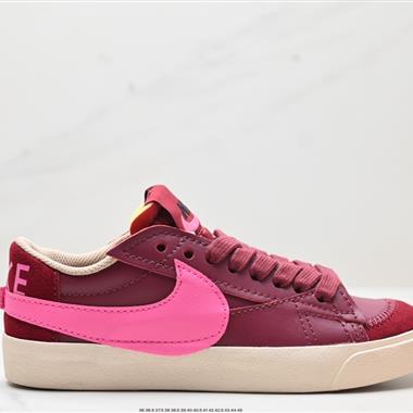 NIke Blazer Mid‘77 Jumbo