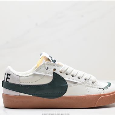 NIke Blazer Mid‘77 Jumbo