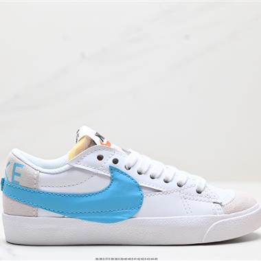 NIke Blazer Mid‘77 Jumbo