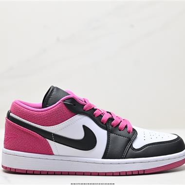 Nike Air Jordan 1 Low AJ1