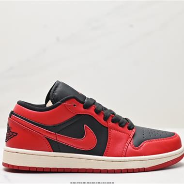 Nike Air Jordan 1 Low AJ1