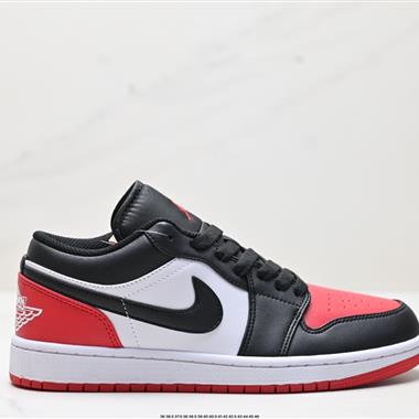 Nike Air Jordan 1 Low AJ1