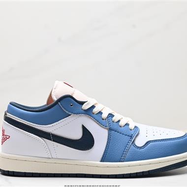 Nike Air Jordan 1 Low AJ1