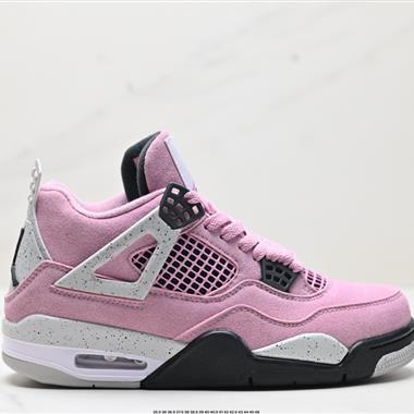 Nike Air Jordan 4 Retro