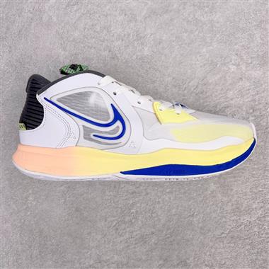 NIKE KYRIE LOW5 EP歐文5代 緩震籃球鞋