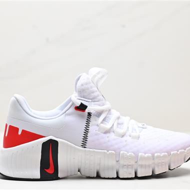 Nike Free Metcon 5 