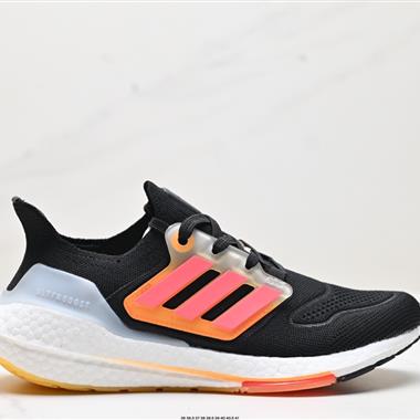 Adidas Ultraboost 22 耐磨緩震休閑運動跑鞋 