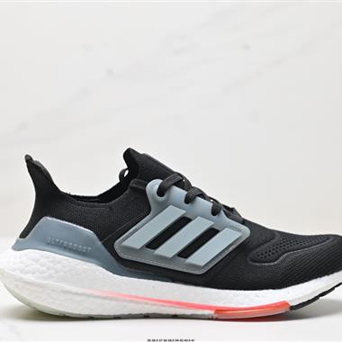 Adidas Ultraboost 22 耐磨緩震休閑運動跑鞋 