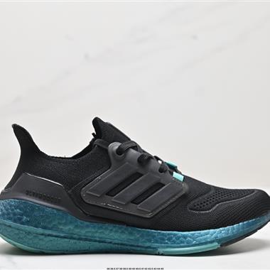 Adidas Ultraboost 22 耐磨緩震休閑運動跑鞋 