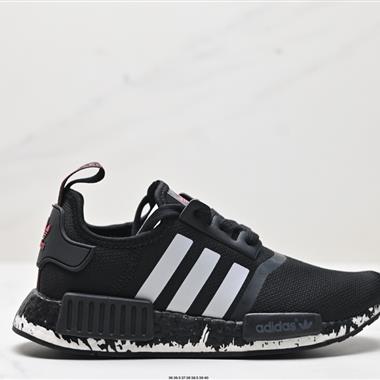 Adidas NMD_R1 Boost 爆米花超彈針織網面休閑運動跑鞋 