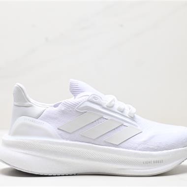 Adidas Ultraboost Light 耐磨緩震休閑運動跑鞋 