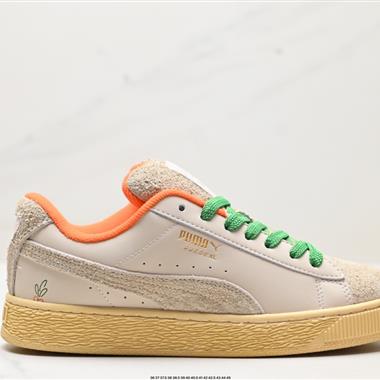 Puma Carrots x Suede XL