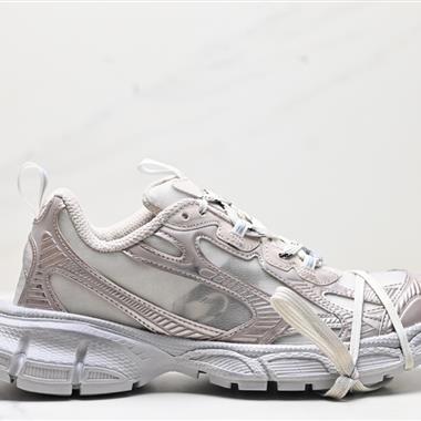 Balenciaga  Phantom Sneaker 