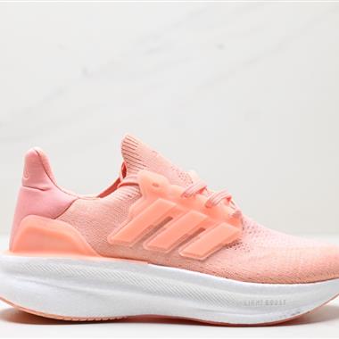 Adidas Ultraboost Light 耐磨緩震休閑運動跑鞋 