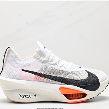 Nike Air Zoom Alphafly NEXT% 