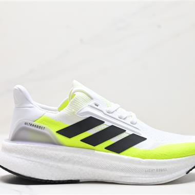 Adidas Ultraboost Light 耐磨緩震休閑運動跑鞋 