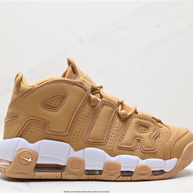 Nike WMNS Air More Uptempo GS Barely Green 