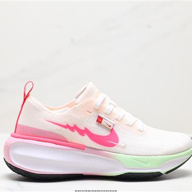 Nike Zoomx Invincible Run FK 3