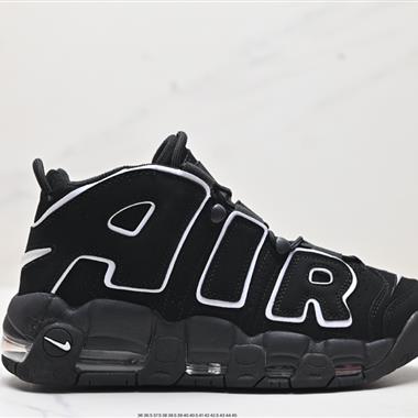 Nike WMNS Air More Uptempo GS Barely Green 