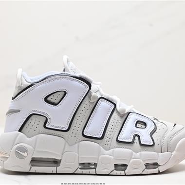 Nike WMNS Air More Uptempo GS Barely Green 