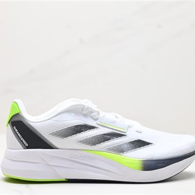 Adidas DURAMO SPEED M輕盈跑鞋
