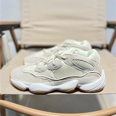 Adidas YEEZY Desert Rat 椰子500