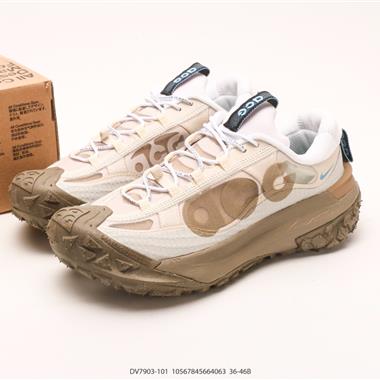 NIKE ACG Mountain Fly 2 戶外登山運動鞋  