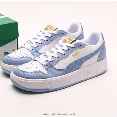 Puma LX Court Low 運動板鞋 