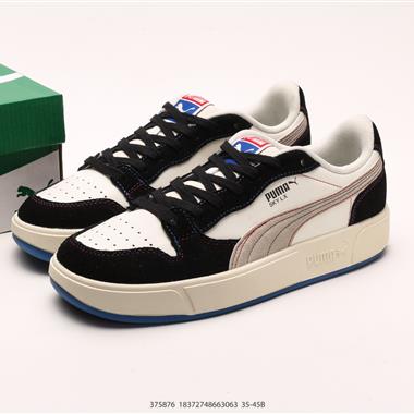 Puma LX Court Low 運動板鞋 