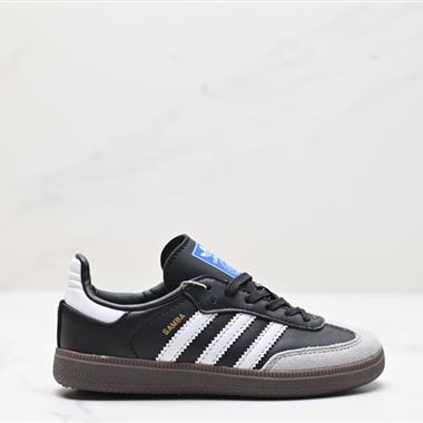 Adidas Originals Samba OG C 