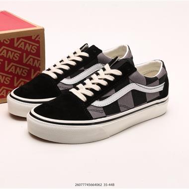 Vans Knu Skool Chukka Push