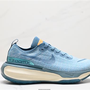 NIKE ZOOMX INVINCIBLE RUN FK3 