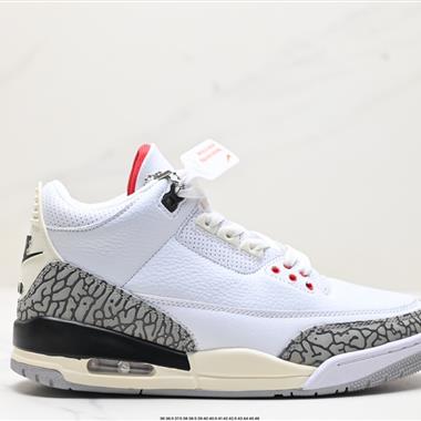 Nike Air Jordan 3 Retro