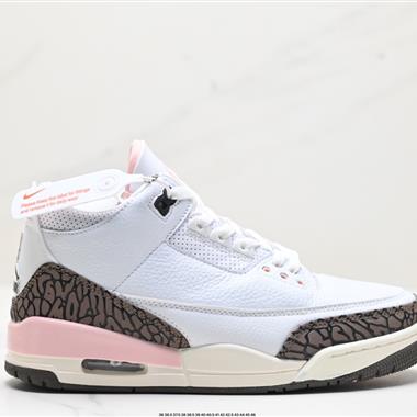 Nike Air Jordan 3 Retro