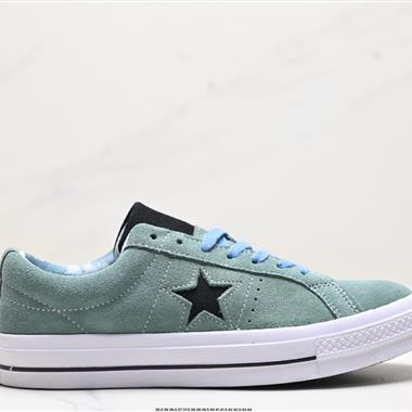 Converse One Star Suede Low