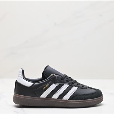 Adidas Originals Samba OG C 