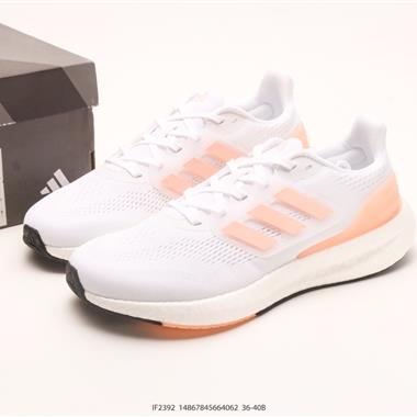 Adidas PureBOOST 22爆米花緩震中底跑步鞋