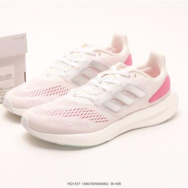 Adidas PureBOOST 22爆米花緩震中底跑步鞋