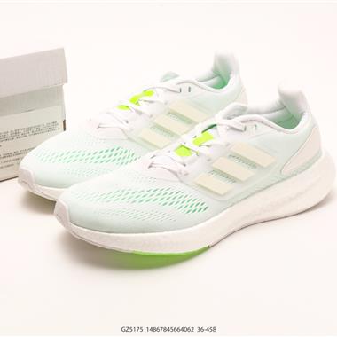 Adidas PureBOOST 22爆米花緩震中底跑步鞋