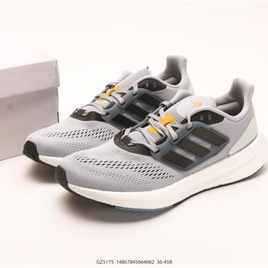 Adidas PureBOOST 22爆米花緩震中底跑步鞋