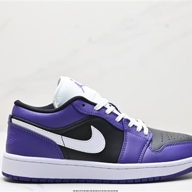 Nike Air Jordan 1 Low AJ1