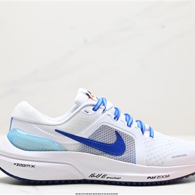 Nike Air Zoom VOMERO 登月V16代 