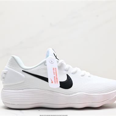 Nike REACT Hyperdunk 2017 Low