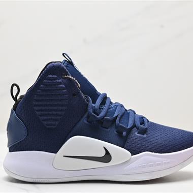 Nike  Hyperdunk X low EP