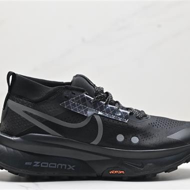 Nike ZoomX Zegama Trail緩震越野跑步鞋