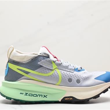 Nike ZoomX Zegama Trail緩震越野跑步鞋