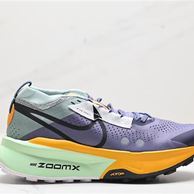 Nike ZoomX Zegama Trail緩震越野跑步鞋